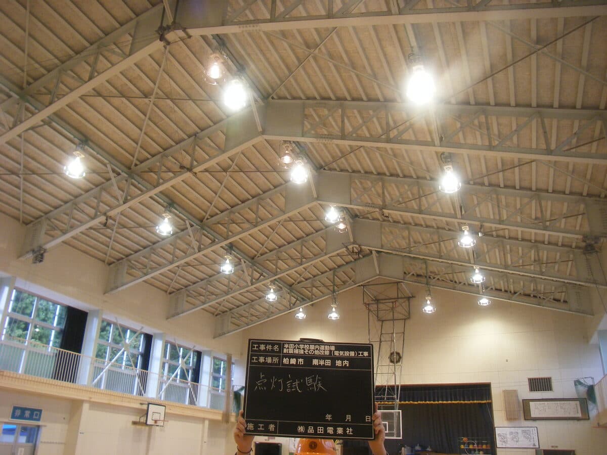 柏崎市の施工実績